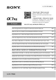 Sony A7R II manual. Camera Instructions.